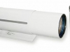 350-1200mm f/11 APO